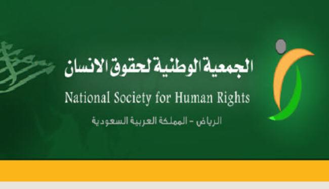 تعديل نظام المطبوعات ليس لصالح السعودية
