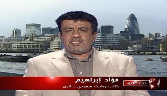 تعديل نظام النشر  بالسعودية يبشر بحالة الطوارئ 