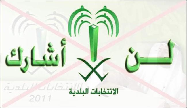 اعتقال مواطن اميركي في سوريا