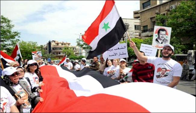 تظاهرات احتجاجية أمام سفارة اميركا بدمشق 