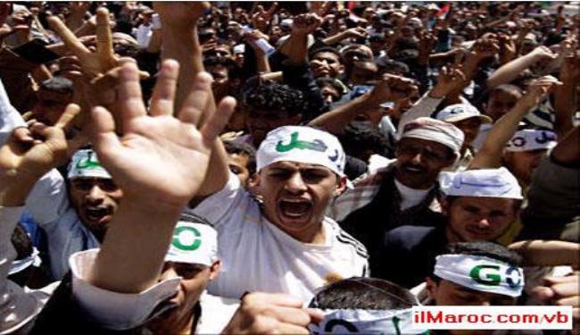 مرآة على المطبوعات الإسرائيلية في تصوير العرب