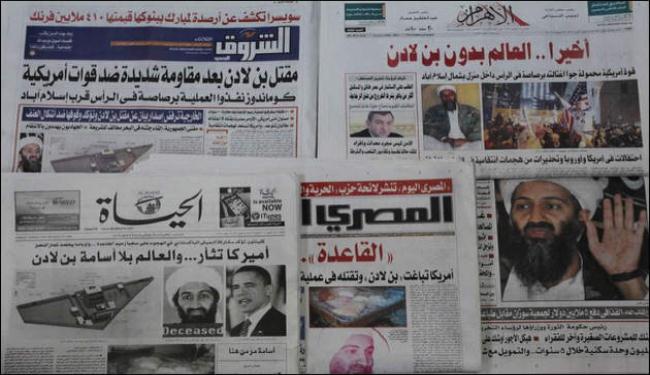 هيومان رايتس تثير تساؤلات حول مقتل بن لادن