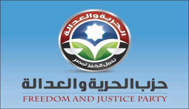 آفاق التدخل السعودي في جزيرة البحرين