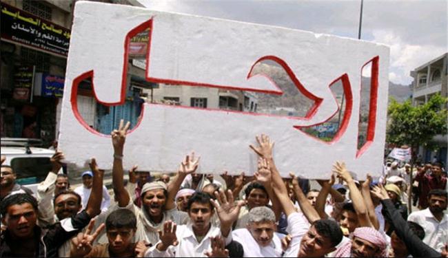 سلطات البحرين تقمع تظاهرات الصمود والشعب يستعد لمسيرات الغد