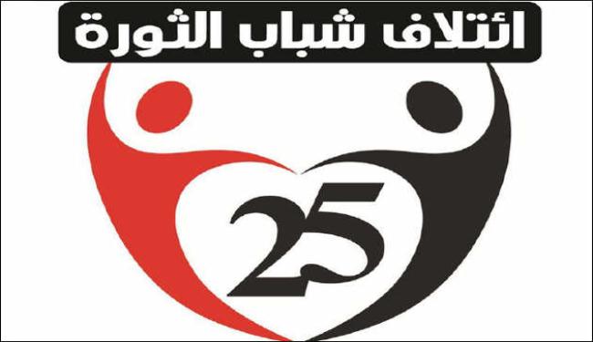مقتل موظفة اممية برصاصة طائشة في ساحل العاج