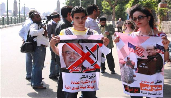البحرين : 