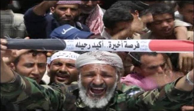 نقابات اردنية تتعهد بمواصلة التظاهرات الداعية للاصلاح