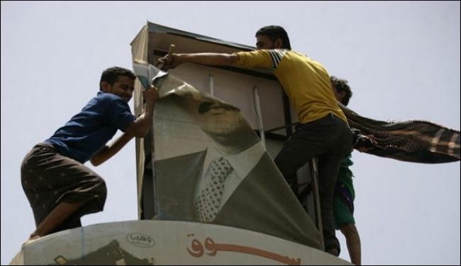 الشباب يدعون العرب للضغط على صالح للتنحي