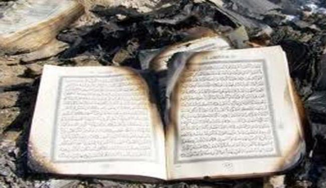 محكمة فرنسية لا ترى حرق القرآن جريمة