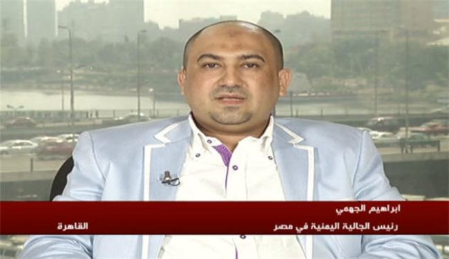 لاخوف على الوحدة اليمنية جراء الانتفاضة 