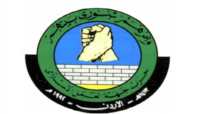  تحذير الحكومة الاردنية من رفع الاسعار