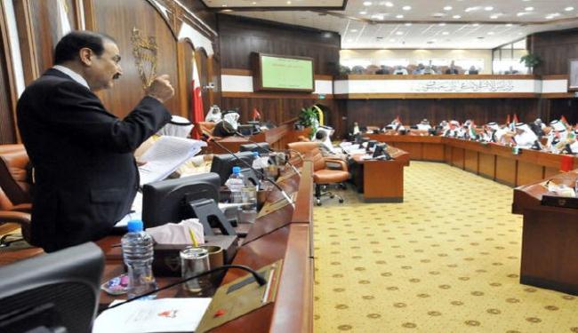 شركة نفط البحرين تفصل 293 من موظفيها