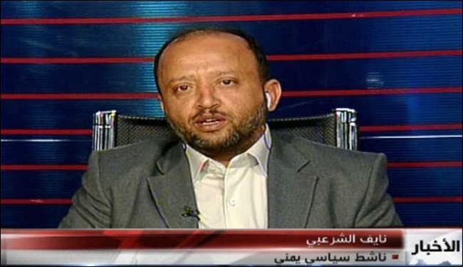 التصعيد باليمن مرتبط بفشل خطط مجلس التعاون