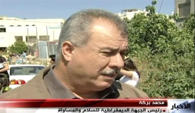 فلسطينيو 48 يشاركون بذكرى مسيرة العودة