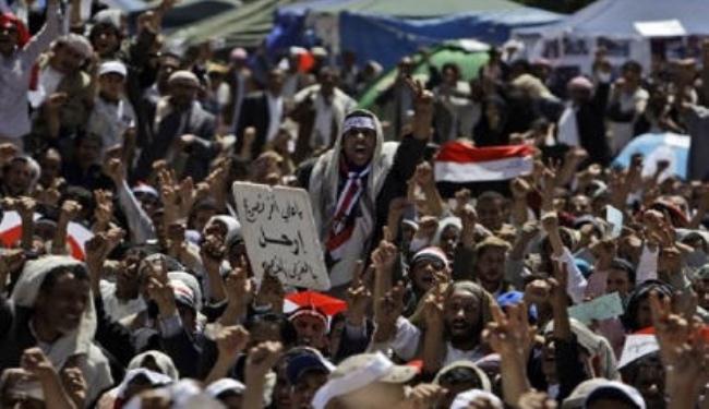 تحميل مجلس التعاون مسؤولية الدماء باليمن