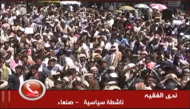 معلمو اليمن ضخوا طاقة جديدة في الثورة