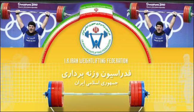 افغانستان:سماع دوي انفجارات واعيرة  نارية بكابول