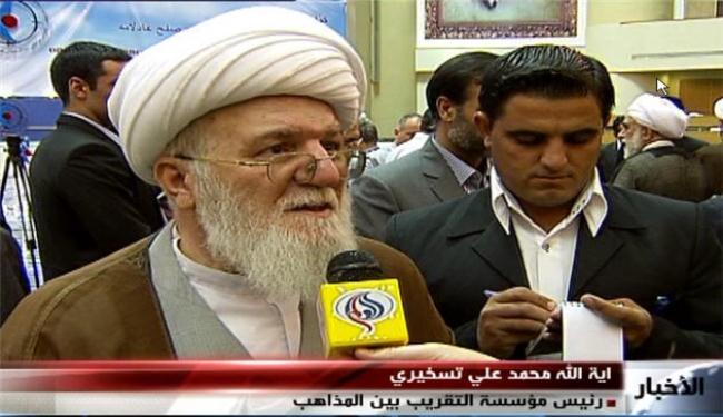 مؤتمر دولي في طهران للتحالف ضد الارهاب