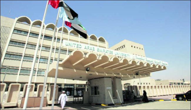 ناشطون اماراتيون يطالبون باصلاحات