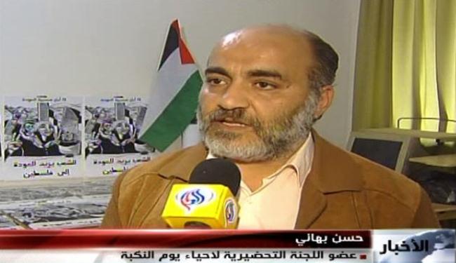 مسيرة لفلسطينيي لبنان صوب الارض المحتلة