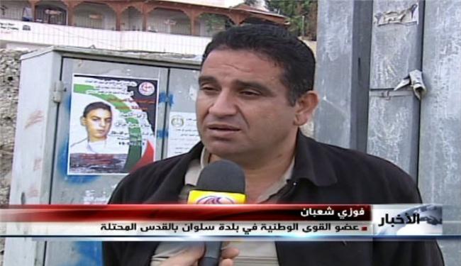 شهيد وعشرات الجرحى واعتقالات بالقدس المحتلة