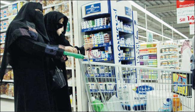 ارتفاع التضخم في السعودية مع زيادة تكاليف الغذاء