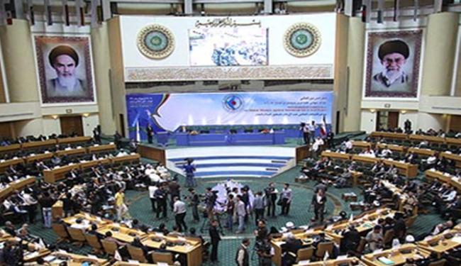  اختتام مؤتمر الائتلاف الدولي ضد الارهاب في طهران