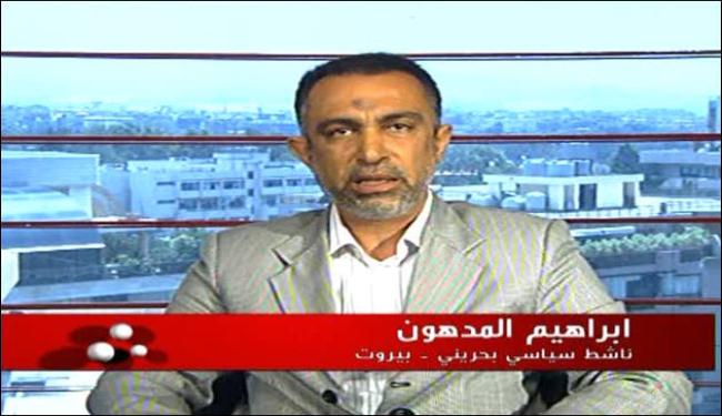 سلطات البحرين تمنع الاسر من مقابلة المعتقلين