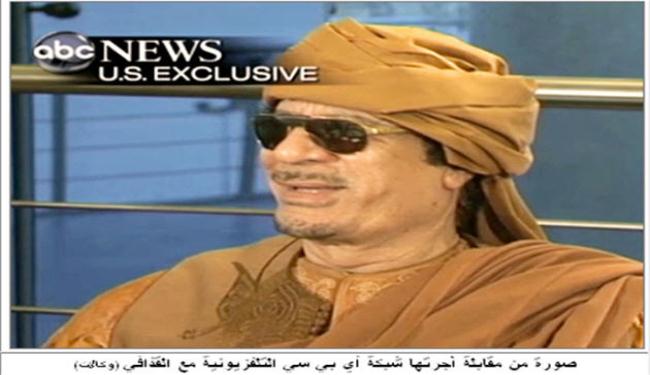 فراتيني: ساعات نظام القذافي معدودة