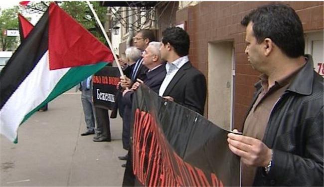 فلسطينيون يتظاهرون في موسكو 
