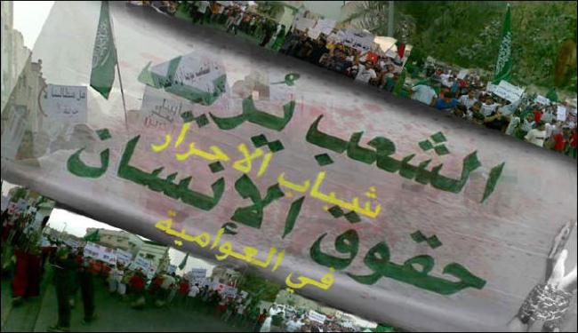 حملة تكبير لشباب الأحرار بالسعودية الثلاثاء 
