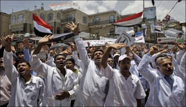 قوى الثورة ترفض اي ضمانات قضائية لصالح