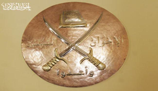 الاخوان تدين محاولات للعفو عن مبارك 