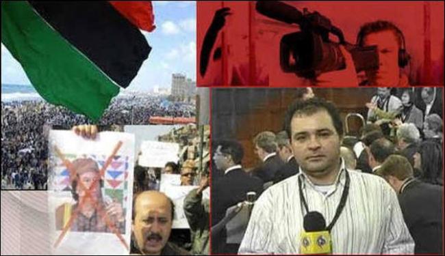 ليبيا تقرر الافراج عن مراسل العالم لطفي غرس