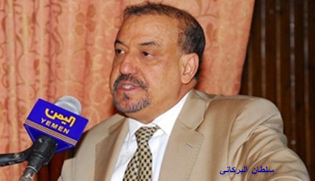 توقيع الاتفاق بين الرئيس اليمني والمعارضة الاحد