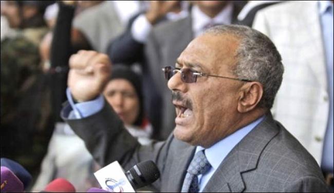 الرئيس اليمني يدعو لانتخابات رئاسية مبكرة