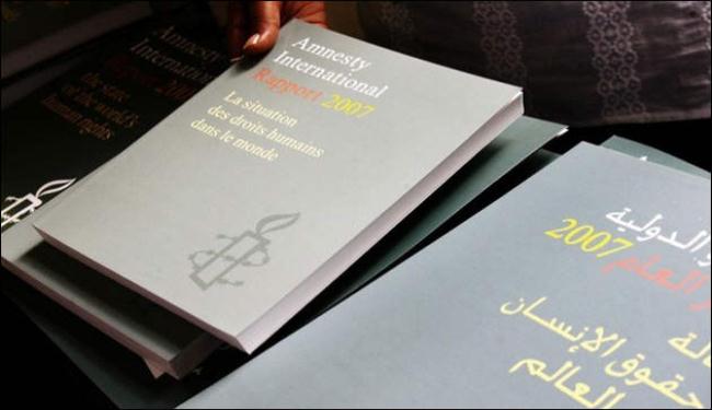 العفو الدولية تنتقد سياسة أوروبا بشأن اللاجئين
