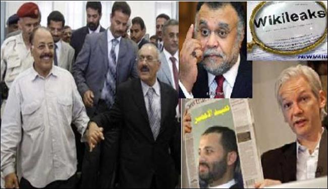 مؤامرة سعودية أحمرية لاجهاض ثورة اليمن  