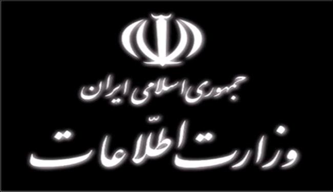 ايران تعتقل 30 جاسوسا يعملون لحساب اميركا