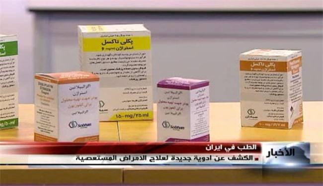 ايران تحقق انجازات جديدة  في المجال الطبي