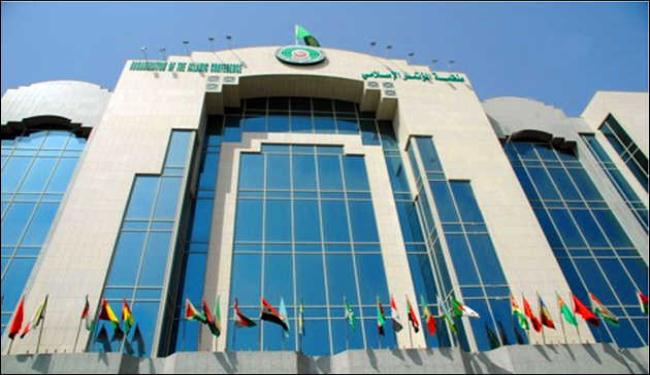 منظمة المؤتمر الاسلامي تدعو لفتح معبر رفح