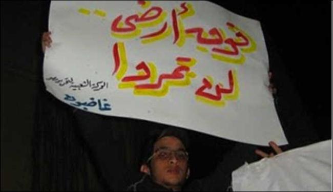 مصريون يعتزمون منع احتفال اليهود بمولد ابو حصيرة