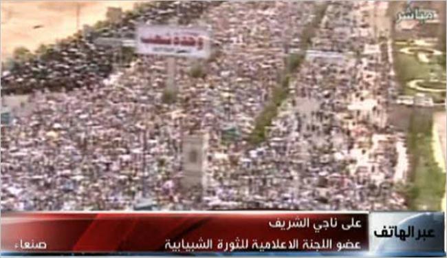 ثوار اليمن: المشترك لا يمثلنا والمبادرات لا تعنينا
