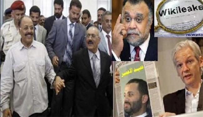 السعودية وصالح واللقاء يسعون للاتفاف على الثورة