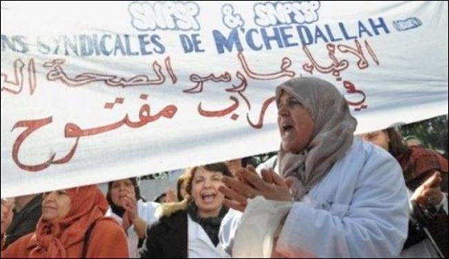  اطباء الجزائر يوقفون اضرابهم          