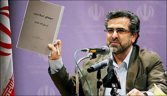 ايران تنتقد كان لطرده
