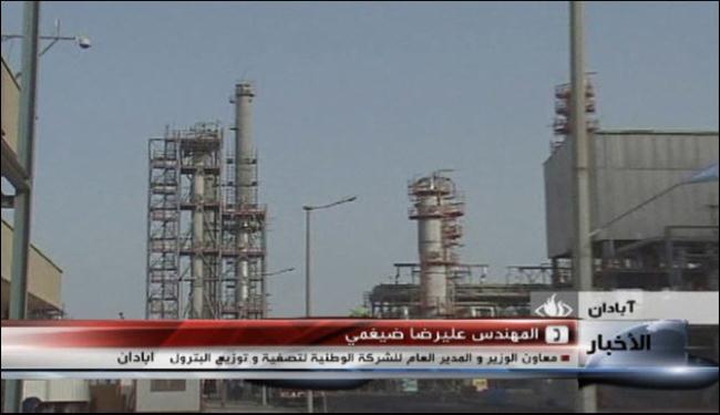 مسؤول ايراني يقلل من اهمية حريق مصفى آبادان