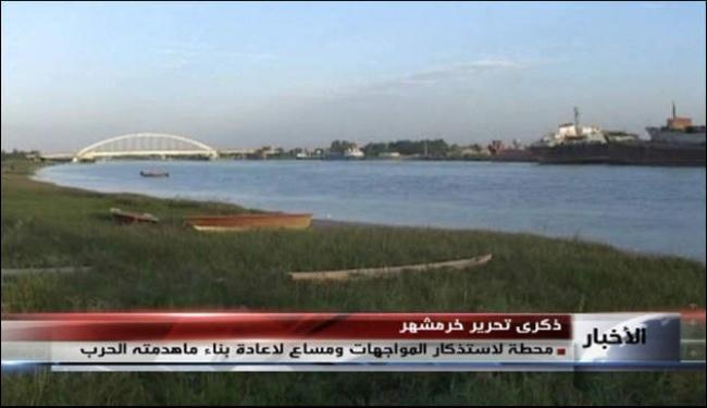 احياء الذكرى الثامنة والعشرين لتحرير خرمشهر 