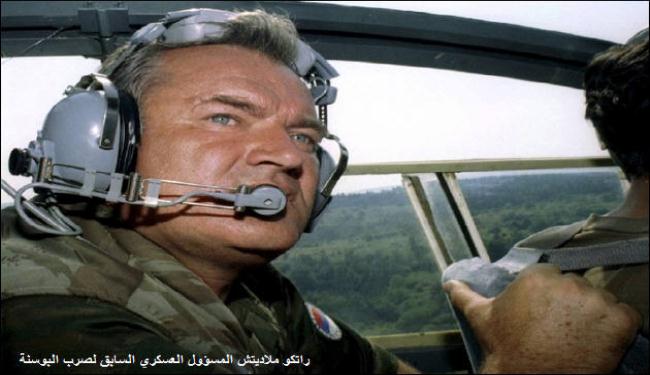 اعتقال المسؤول العسكري السابق لصرب البوسنة