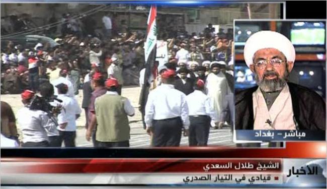 التيار الصدري يهدد بفتح أبواب جهنم على الاميركان